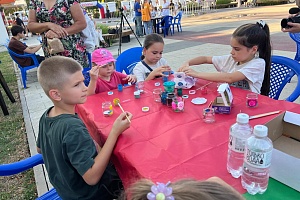 ������� �������� - ������ �����